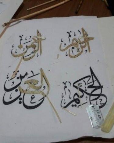 الفنان التشكيلي حسام عابد