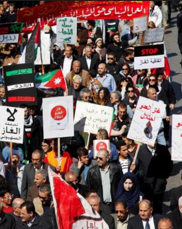 اعتصام في عمان