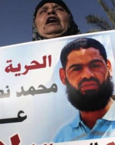 محمد علان