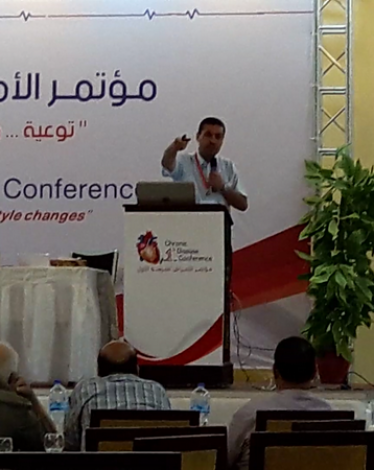 كلية العلوم بالجامعة الإسلامية تشارك بمؤتمر الأمراض المزمنة