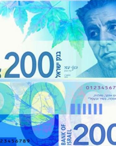 20150729-92949686378555