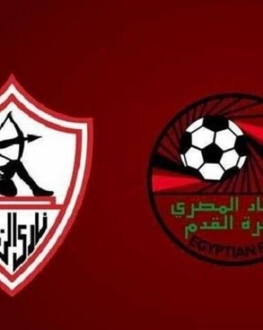 للمحكمة الرياضية الدولية