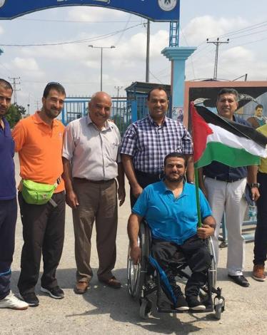 بعثة فلسطين البارالمبية