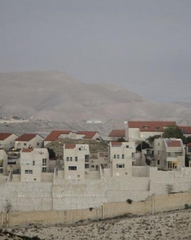 وحدات استيطانية إسرائيلية في القدس