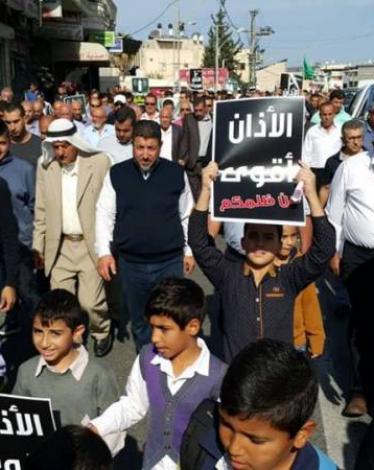 أحيت سفارة دولة فلسطين بالقاهرة فعاليات اليوم العالمي للدفاع عن حقوق الفلسطينيين في أراضي الـ48، مساء امس الاثنين، في معرض الكتاب الدولي بالقاهرة في دورته ال48.  حيث قامت بتزويد رواد المعرض والإعلاميين  بمواد فيلمية حول ما يتعرض له الشعب الفلسطيني في الدا