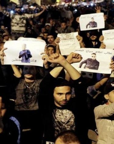 59477425c461880a288b45a7