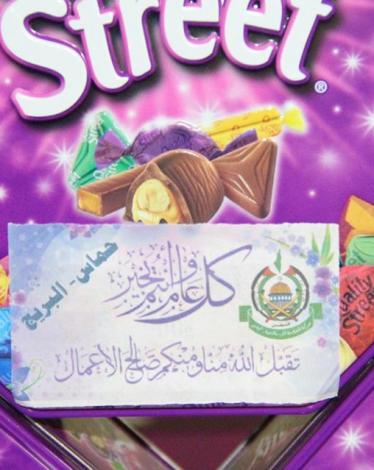 19396765_1407185972695431_5637562333867423353_n (1)