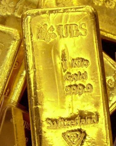 عوائد السندات الأميركية تهبط بالذهب