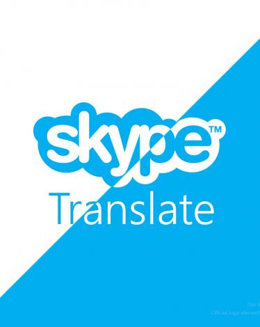 skype