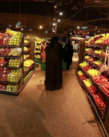 تايمز
