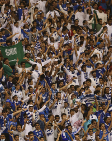 الهلال