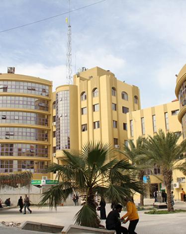 جامعة الأزهر بغزة