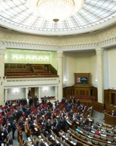 بدء سريان مفعول قانون حول إعادة دمج دونباس شرق أوكرانيا