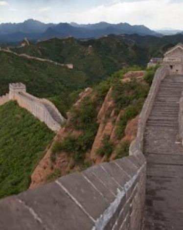 greatwall