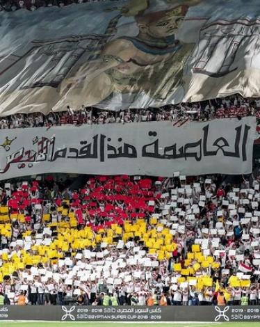 5e4ee26d4236047eed22beab