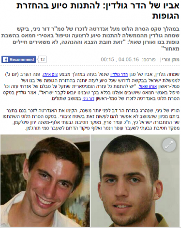 13177094_1317500598276579_2675993059023949566_n