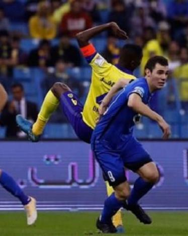الهلال السعودي