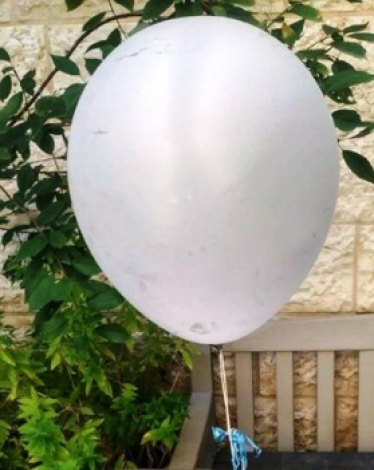 بالون