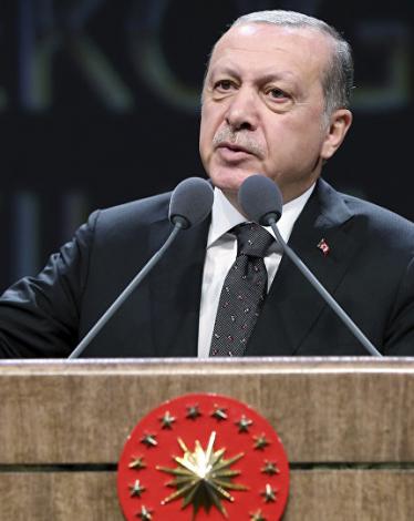 أردوغان 