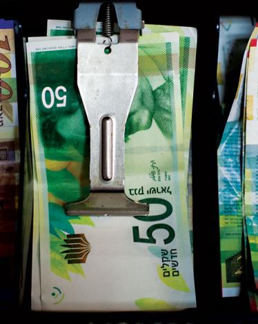 359ab0068b0c1133b3dc329a66aab0d0