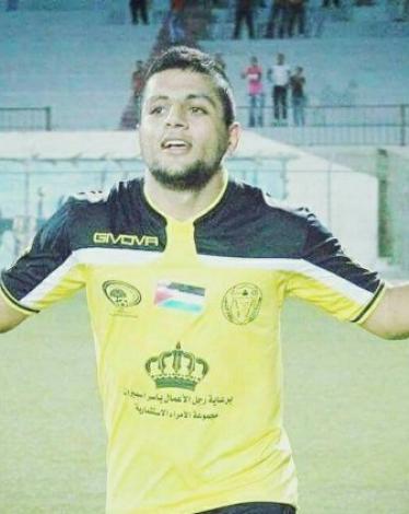 سعيد ذياب