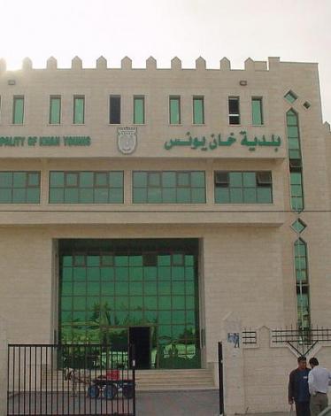  بلدية خانيونس تعلن عن تسهيلات لمنتفعي خدمة التسديد الآلي 