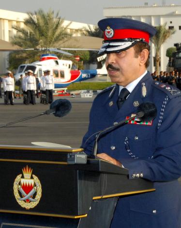 الداخلية البحرينية تعلن هروب موقوفين من أحد سجونها