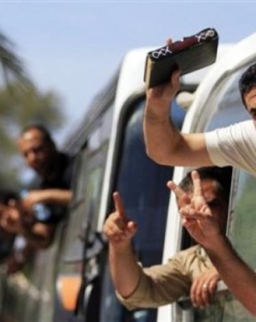 6f5f14f97e88a889a501b7ee229edea2