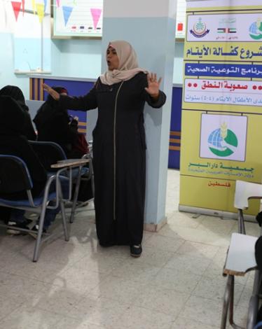 المجلس العلمي ينظم محاضرة لأمهات الأيتام