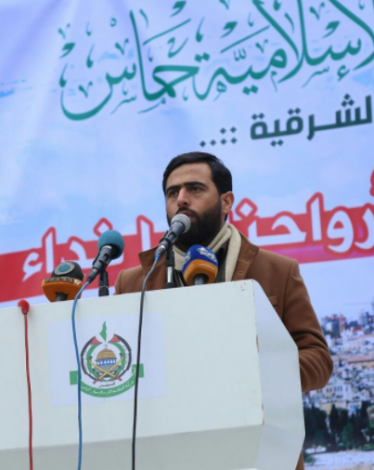 مشير المصري