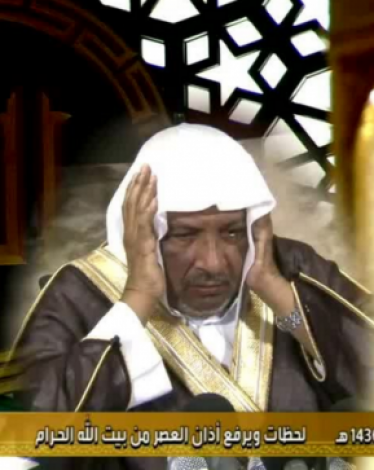 مكي