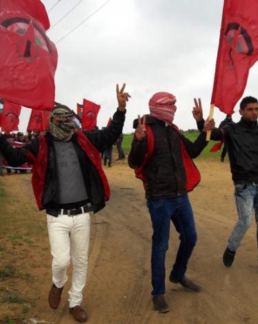 حدود قطاع غزة