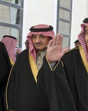 سعودية