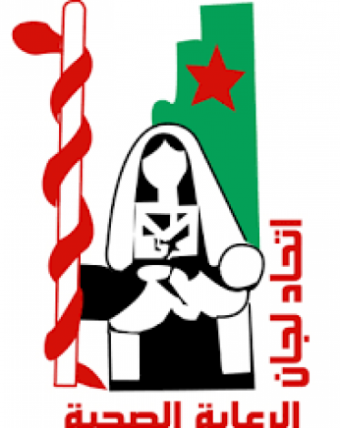 مركز خانيونس