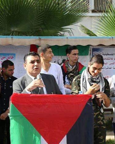 صورة خبر تنظيم الكتلة وقفة دعما لانتفاضة القدس بكلية فلسطين2