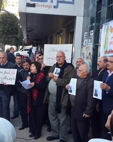 انطلاق حملة 