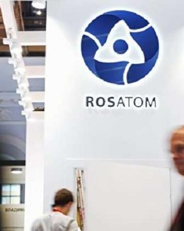 مصر.. بناء محطة الضبعة الكهروذرية يبدأ في 2020