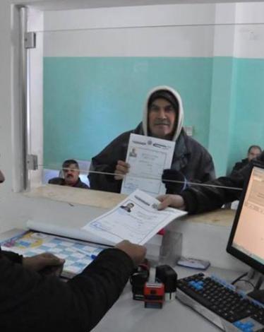 خدمات وزارة الداخلية