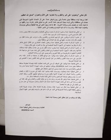 e3d58757bdbe5f3133048b1c8820c1ad