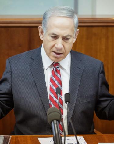 Netanyahu