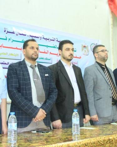 18033894_1314535671929622_2173500735322726963_n