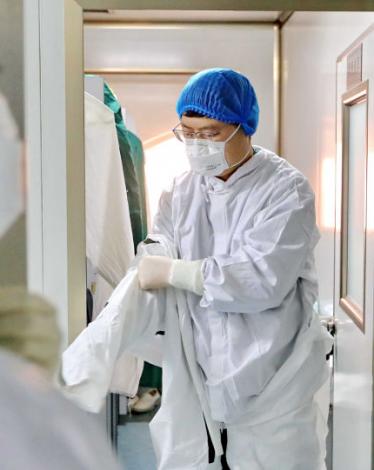 1044513979