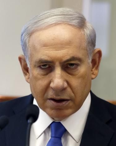 نتنياهو