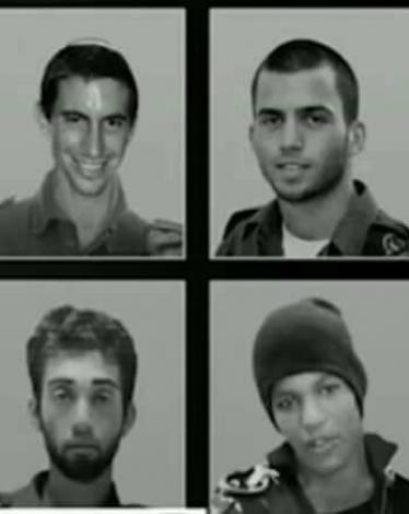 12936618_426490950854699_8188285018231738904_n