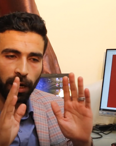 المنحة القطرية