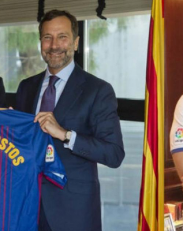 برشلونة