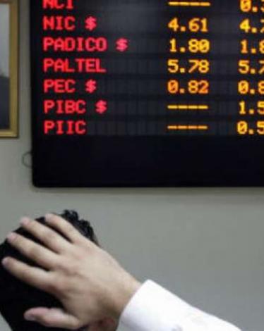 ارتفاع بنسبة 0.17% على مؤشر بورصة فلسطين