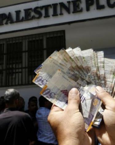 الاتحاد الأوروبي وإيرلندا يقدمان دعمًا ماليًا لمخصصات الشؤون الاجتماعية