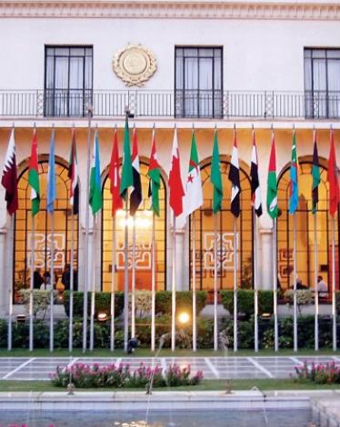 صورة الجامعة العربية