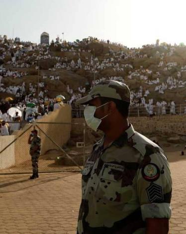 موظف سعودي